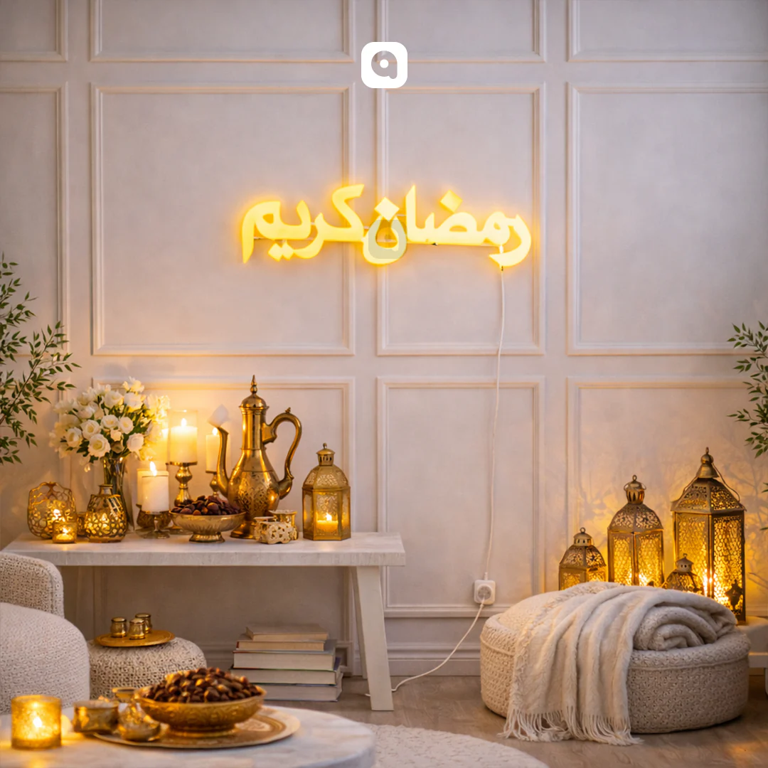 Ramadan 2026 Sehri & Iftar in Karachi